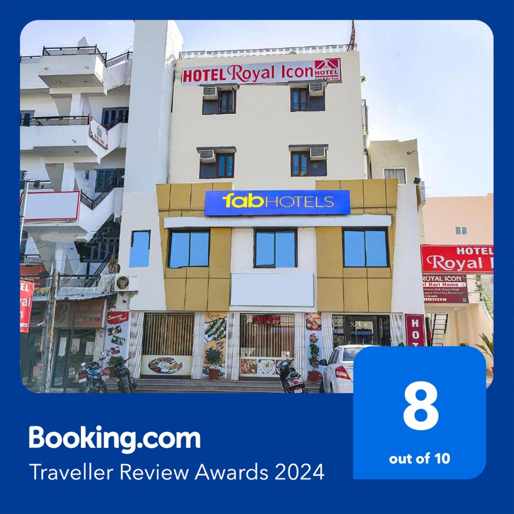 Collection O Royal Icon Hotel Udaipur Exterior photo